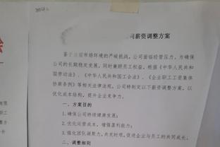 英格兰教练？鲁尼15轮2胜被炒 杰拉德2个月不胜 兰帕德下课1年